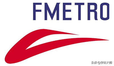 中国所有地铁标志图片大全,中国各个城市地铁标志