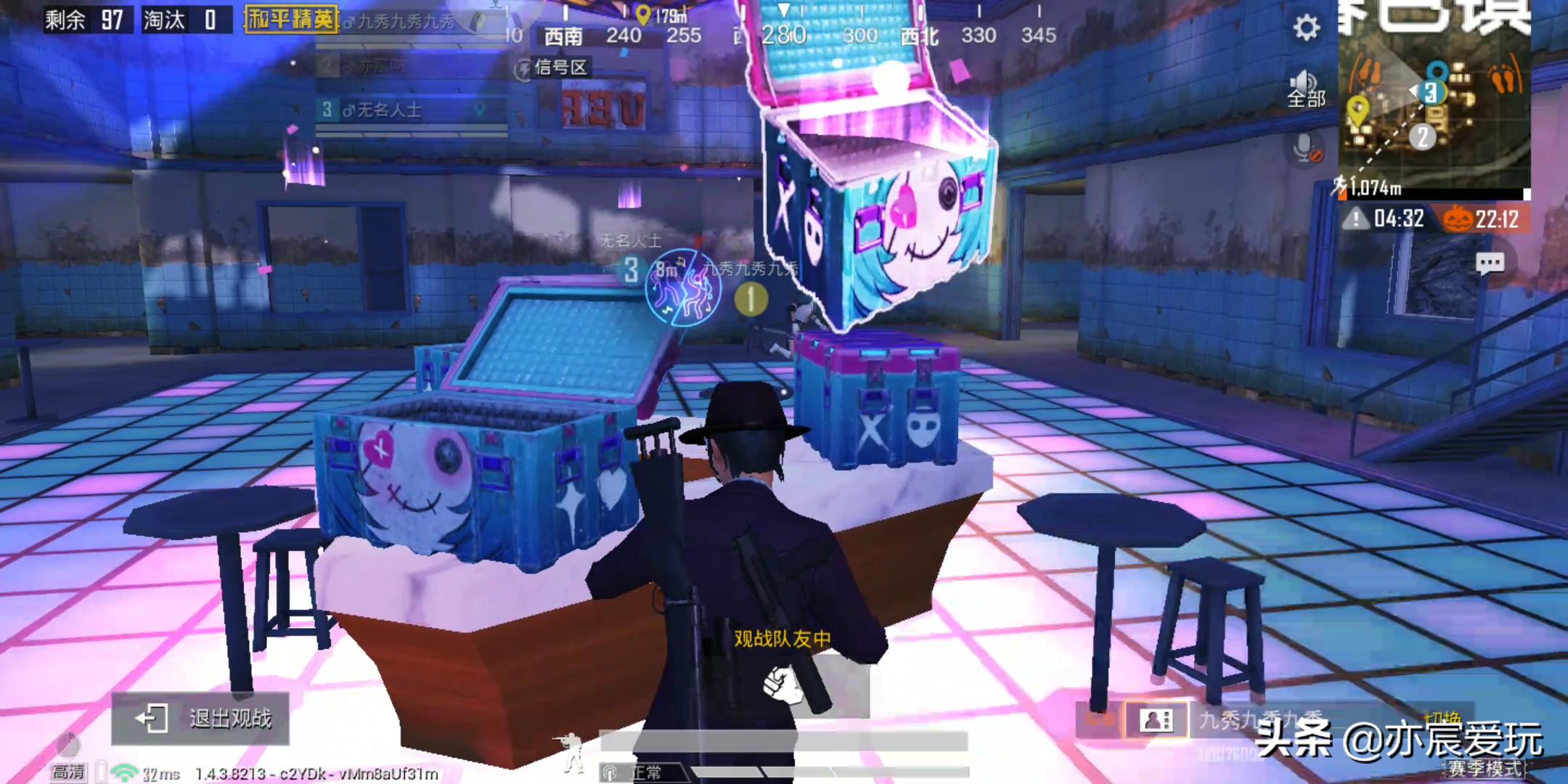 和平精英海岛新出的圣诞模式,和平精英暮色镇蹦迪人物隐藏功能