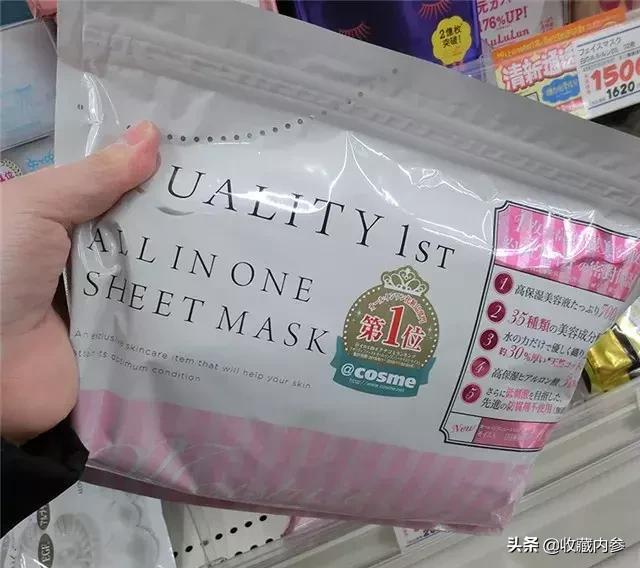 日本比较好的药妆,日本好用的药妆护肤品推荐