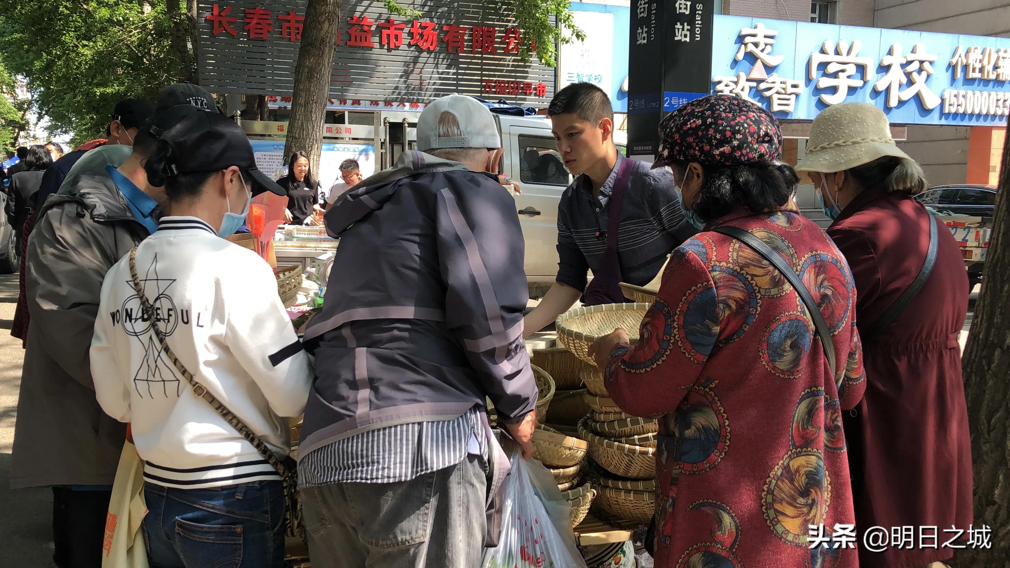 长春早市晚市大集大全2021,长春目前存在的早市