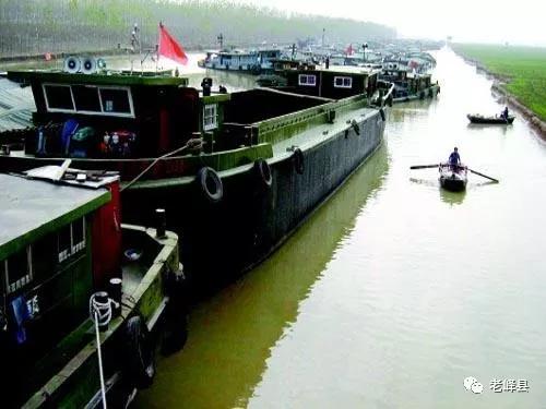 老峄县传奇之轩辕皇帝