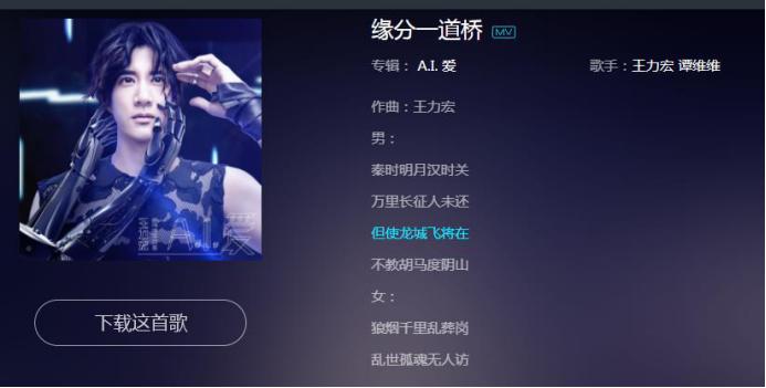 颜值音质都好的耳机评测,音浪感很强的耳机推荐