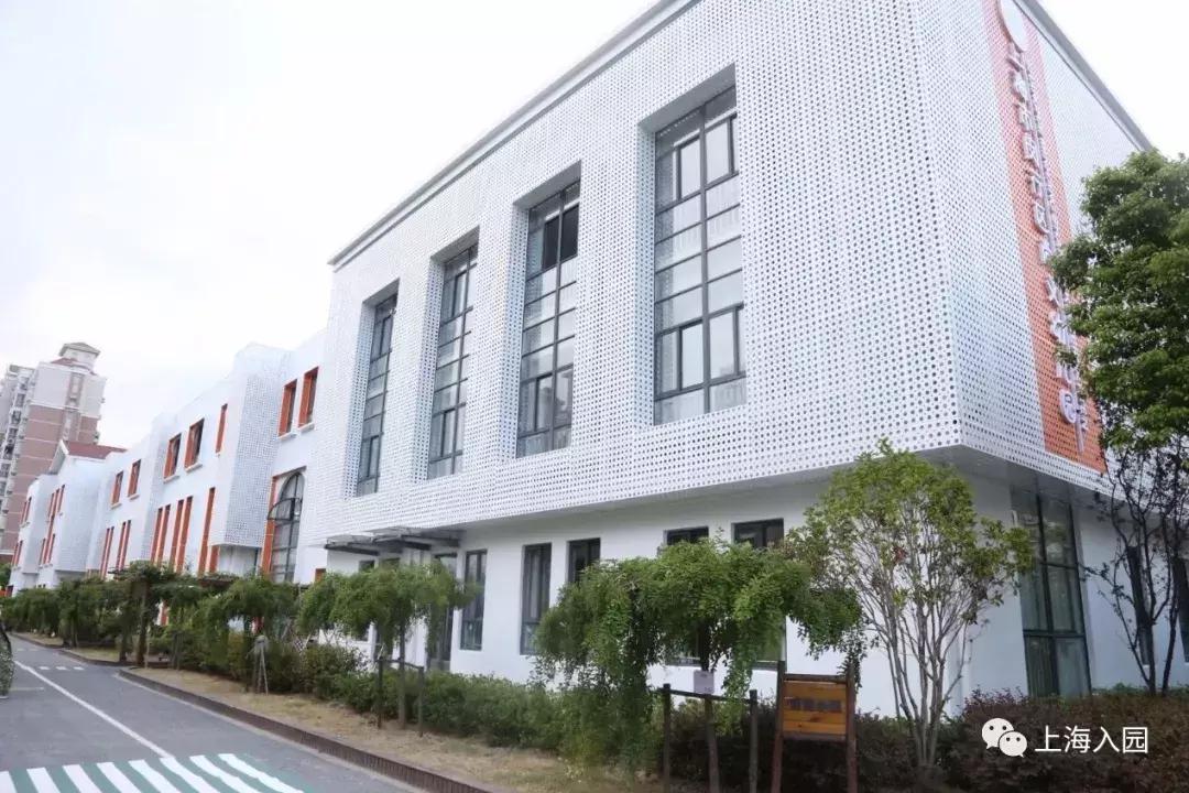 上海公办幼儿园托班规定入园条件,上海浦东公办幼儿园托班收费标准