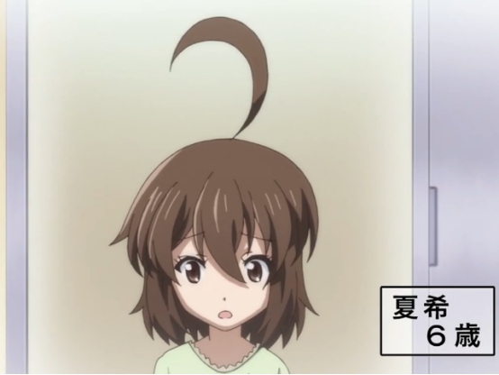 长呆毛的动漫人物,长着呆毛的动漫男主