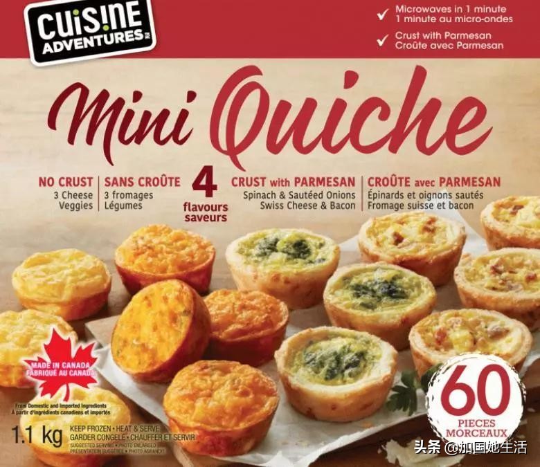 墙裂推介吃海鲜,好吃的墙裂零食