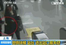 小偷的年终总结转给大家看看,小偷年终总结及注意事项