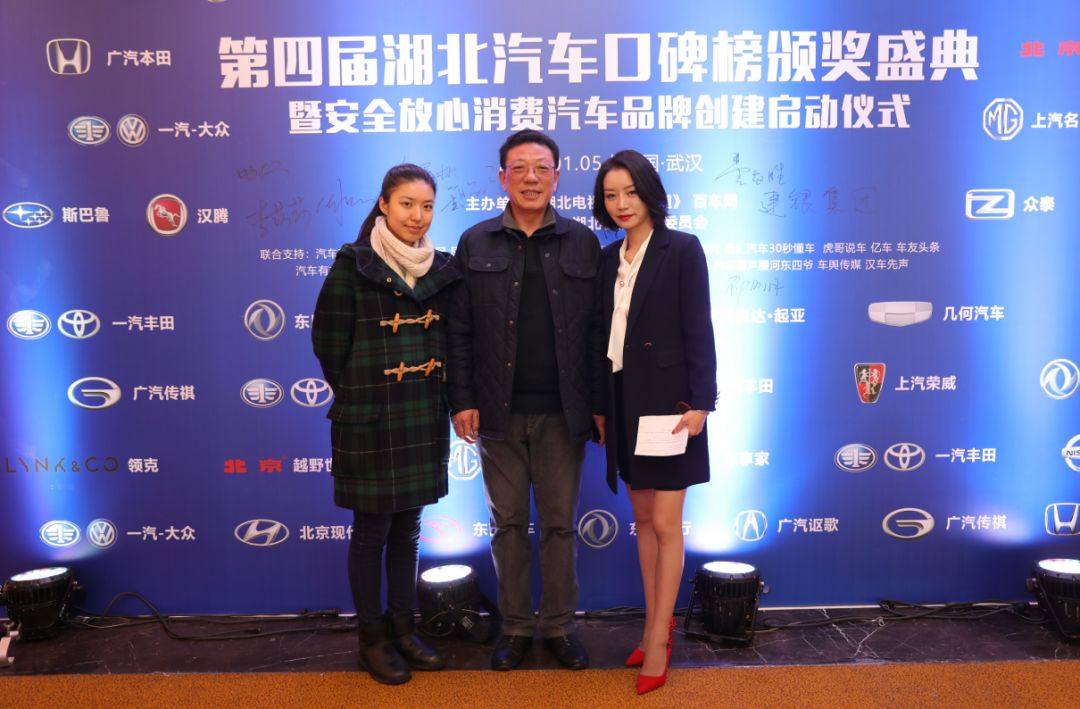 湖北汽车产业未来前景,湖北汽车产业最新消息