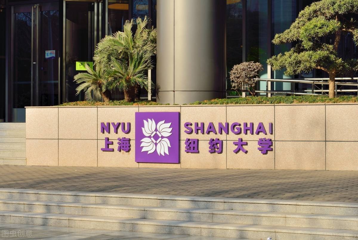 ucla河南大学,ucla中科院