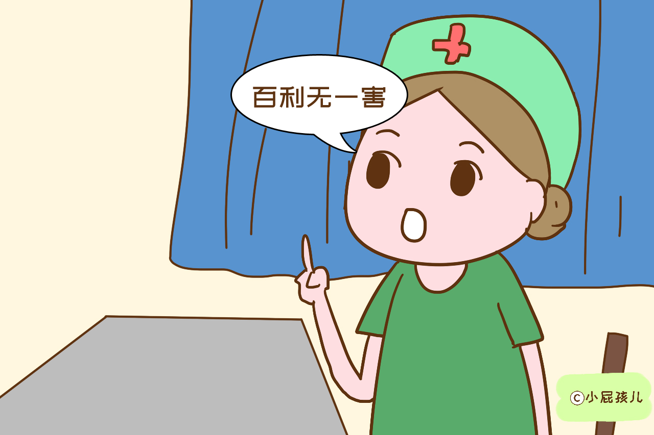 女人产前需要脱毛吗,妇女产前要不要脱毛