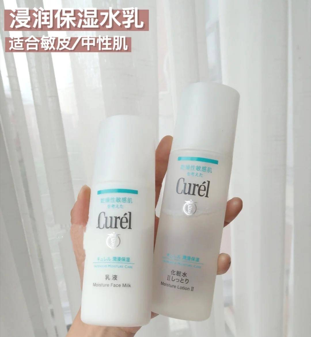 秋冬好用的水乳测评油皮,敏感肌水乳推荐排行榜10强珂润