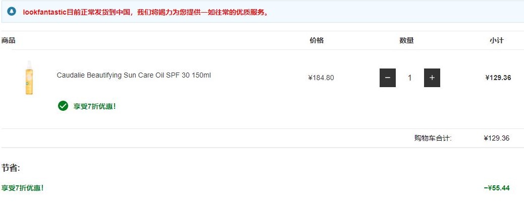 旅行囤货攻略已到位,最好的旅行收纳神器