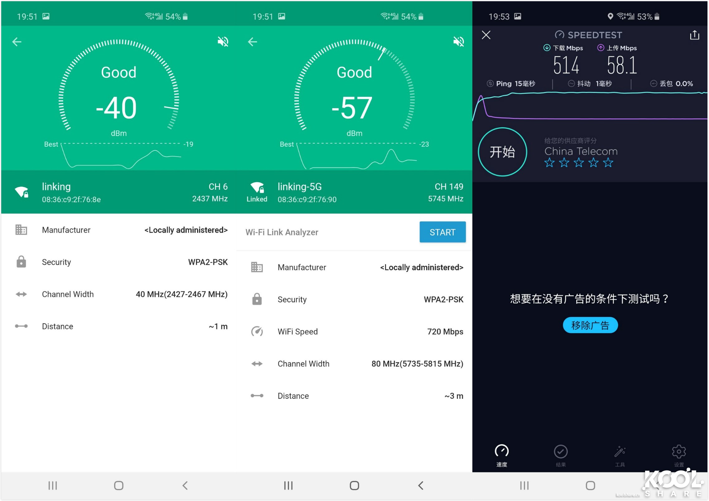 网件netgear千兆路由器哪款好,netgear网件路由器测评