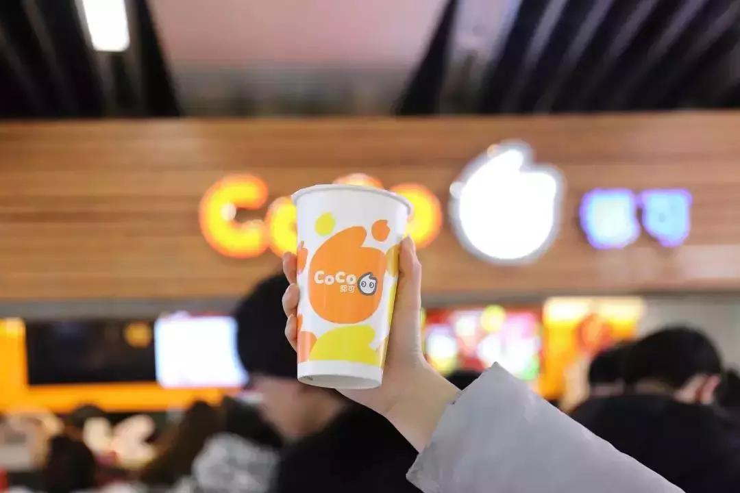 重庆最好喝的奶茶店排名前十名,重庆最火的奶茶店排行榜