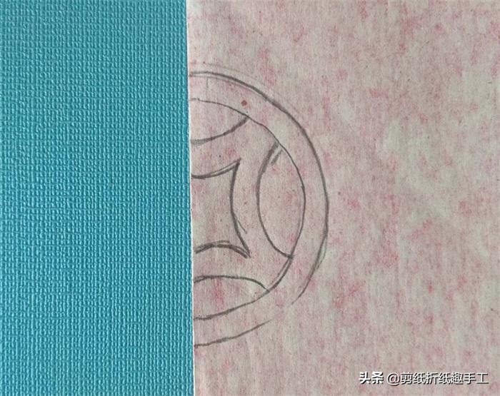 古钱剪纸的方法,剪纸古老钱怎么剪