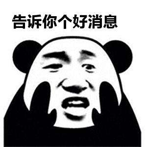 武魂2一条龙攻略,武魂2无序