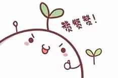 大连金石滩温泉优惠,大连鑫涛汗蒸时代价格