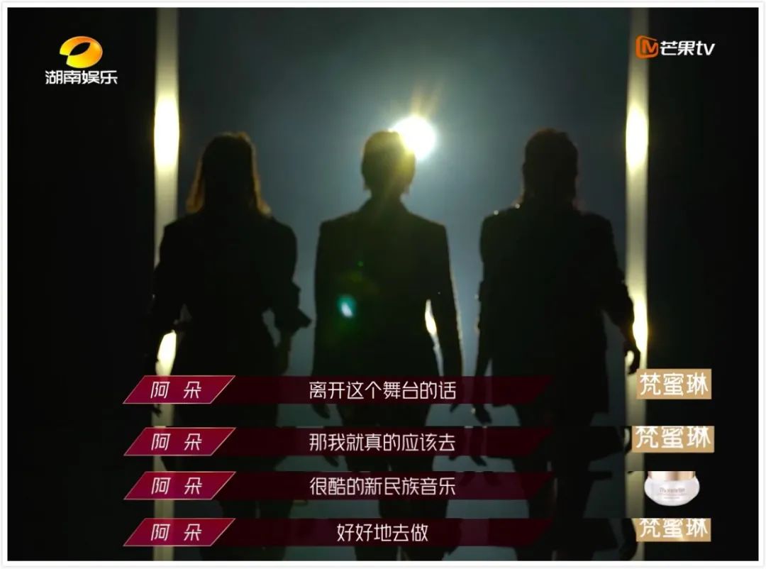 阿朵丁当乘风破浪的姐姐,沈梦辰阿朵丁当钟丽缇淘汰