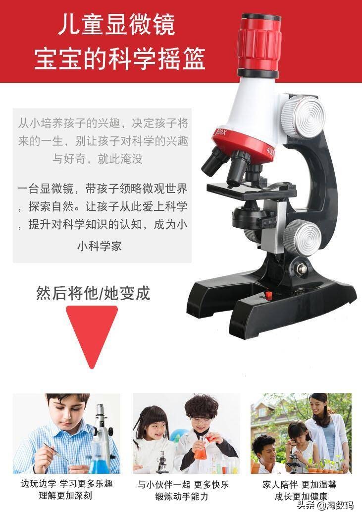 6月11日值得买汇总：京东外设数码产品降幅发力，散热区好价频出