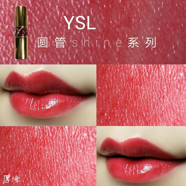 口红的含义和意义,口红界的代表色号