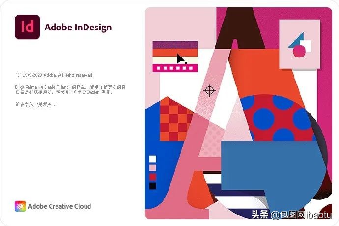 adobe2021ps新功能,adobeps2021教程