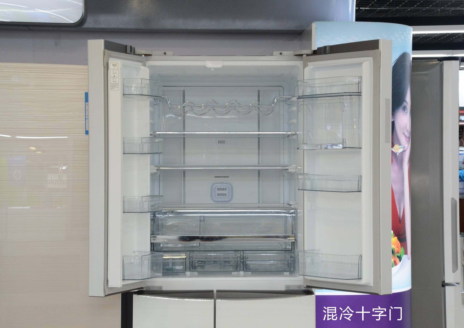 怎么选择最实用的冰箱,冰箱买什么样的冰箱好一点