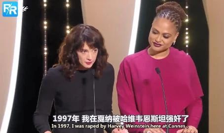 好莱坞导演性侵事件,好莱坞明星性侵案37年