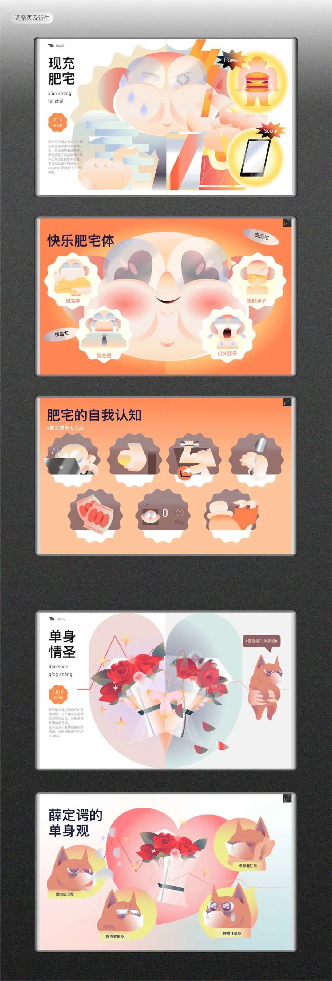 广美视觉传达毕业含金量高吗,广美专升本视觉传达设计考什么