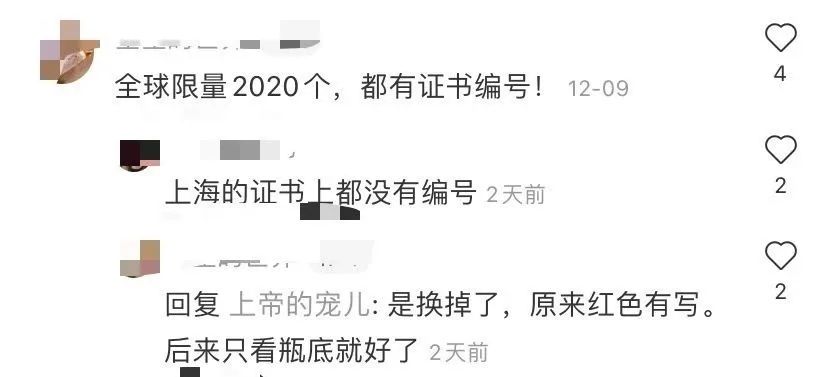 星巴克圣诞二哈杯,星巴克2022圣诞星杯冬日骄阳款