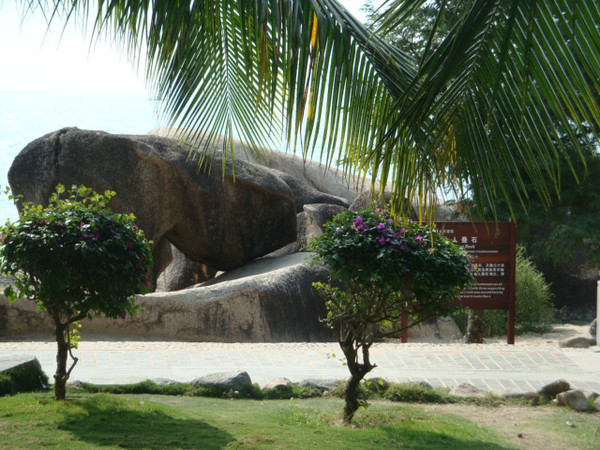 西安到三亚旅游攻略自由行费用,海南旅游攻略自由行三亚最佳路线