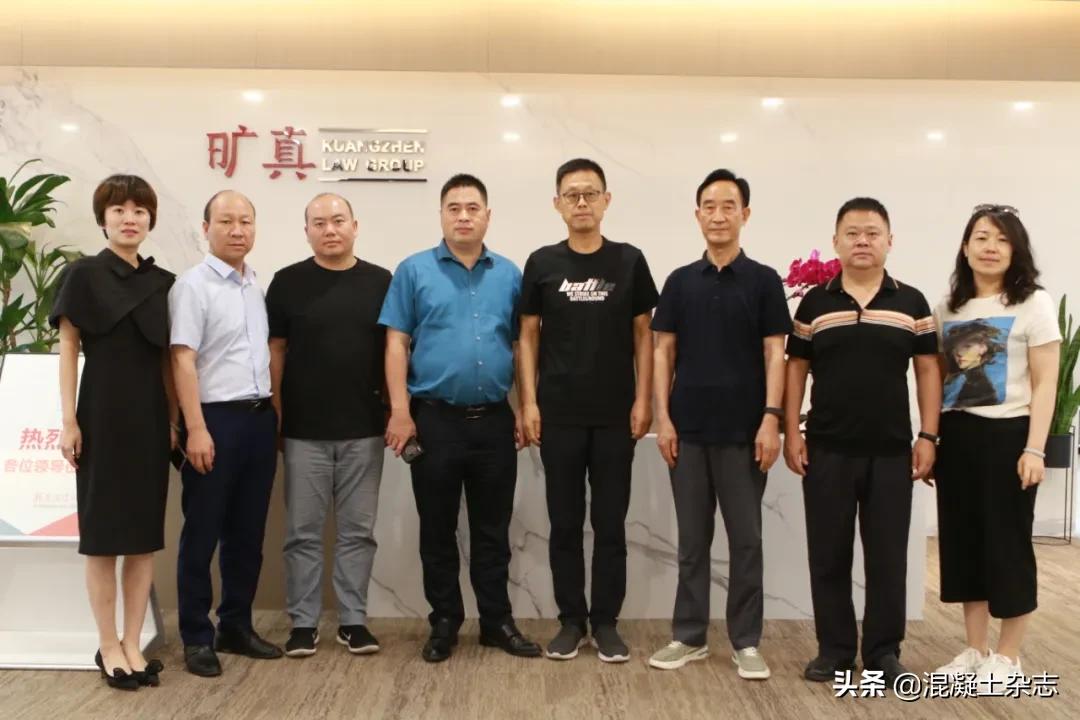 砼行合力,携会共进——太原、长沙、深圳混凝土行业协会交流考察行