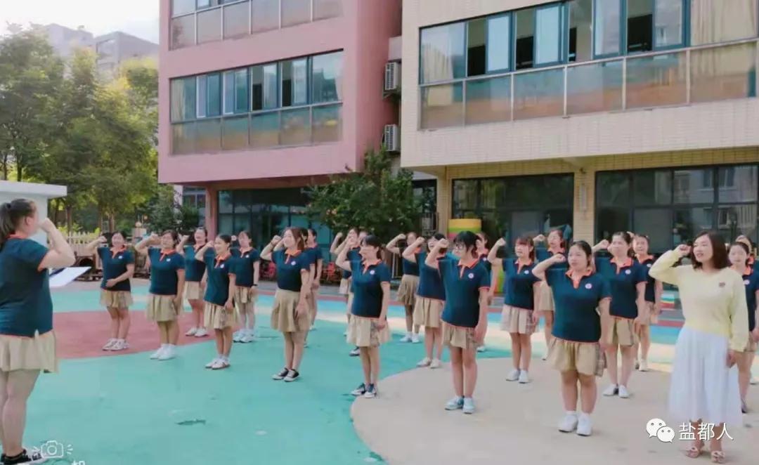 现场直击开学的视频,开学第一课现场直击