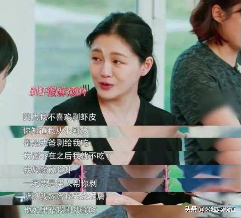 徐峥和陶虹怎么走到一起结婚的,徐峥表白陶虹花式发狗粮