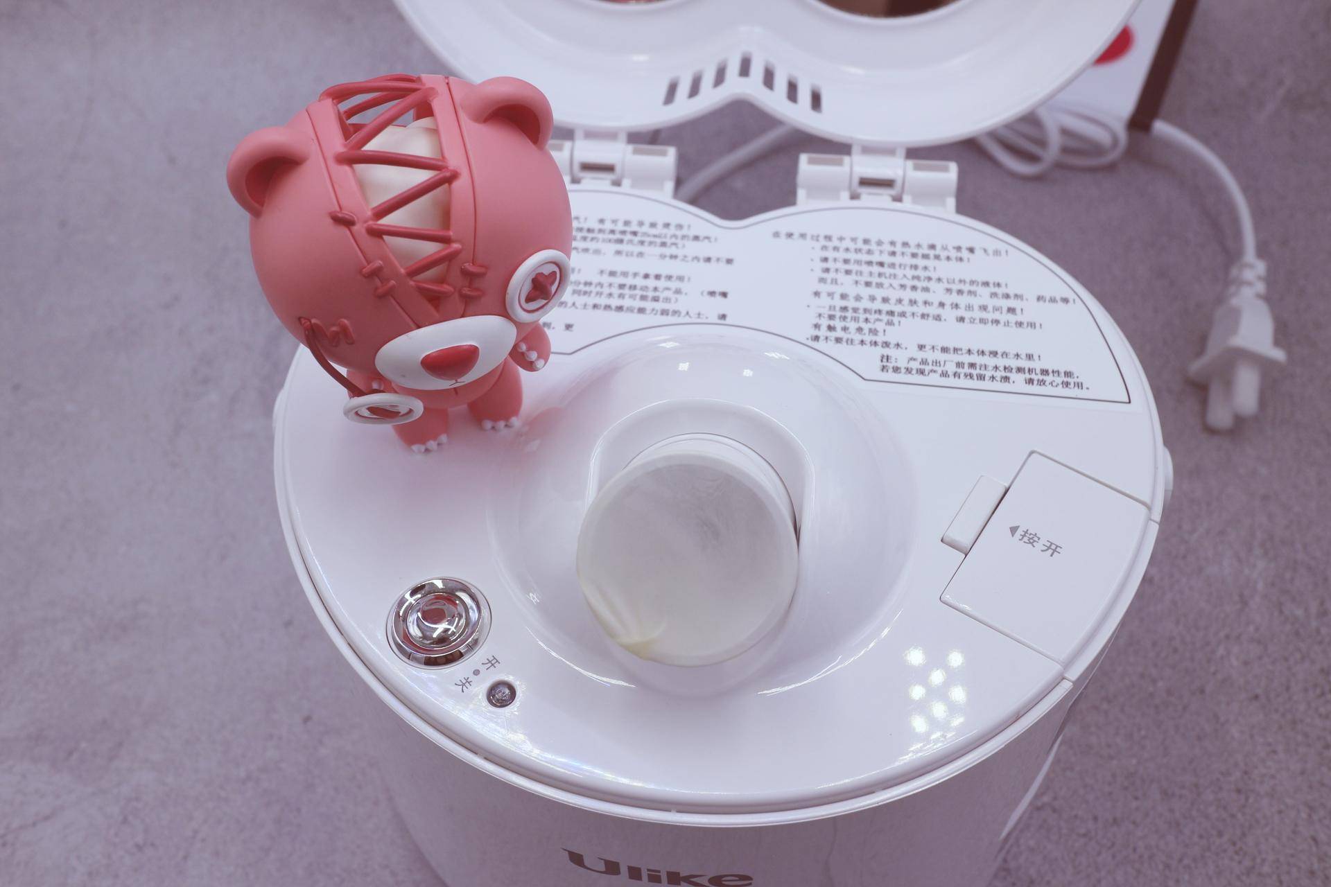 ulike美容蒸脸仪fs10价格,ulike蒸脸仪多少钱