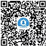 昌图新入驻企业招工,昌图县内正在招聘的工作