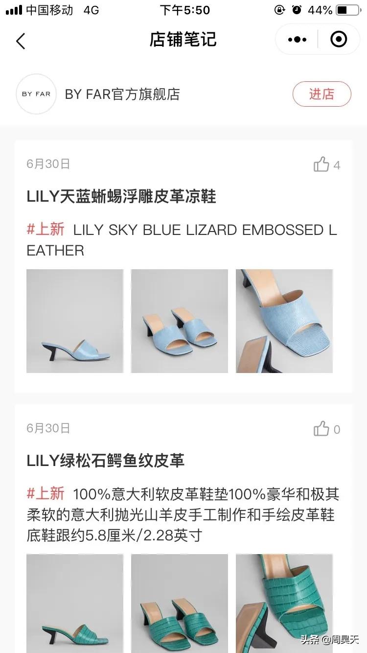 热门爆款笔记,爆款笔记和干货笔记