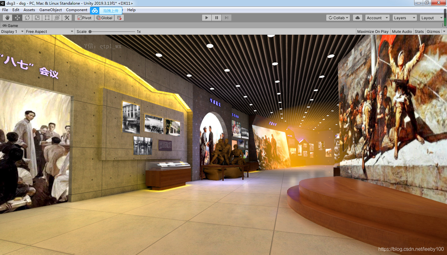 3d妯″瀷uv澶勭悊,u3d妯″瀷瀵煎叆3dmax