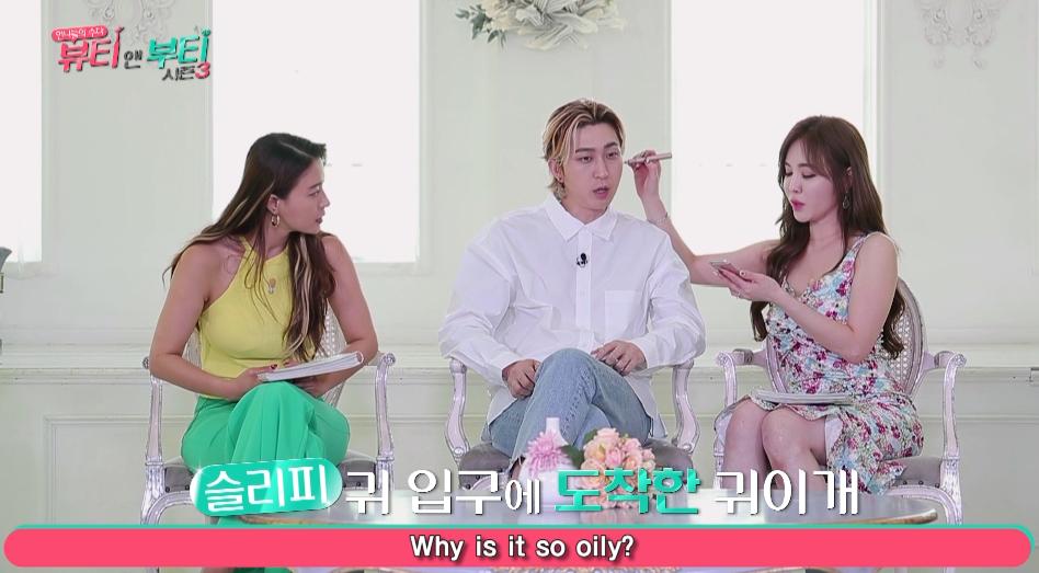 享受过成都“采朵”意犹未尽？有了它在家也可以体验那酥痒的感觉