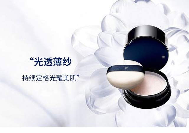 用起来滑滑的散粉,用一次就爱上的粉饼