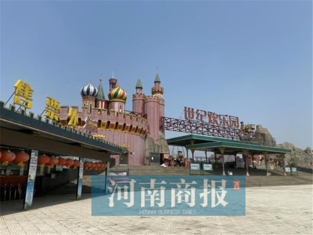 郑州世纪欢乐园遗弃摩天轮,郑州世纪欢乐园将拆除可以进去吗