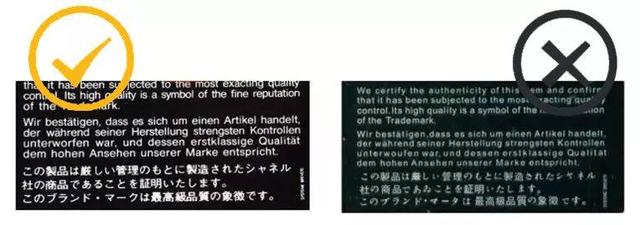 仿chanel香奈儿,高仿作品鉴定