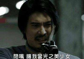 假面骑士鳄霸被影子认可,假面骑士鳄霸对战创骑