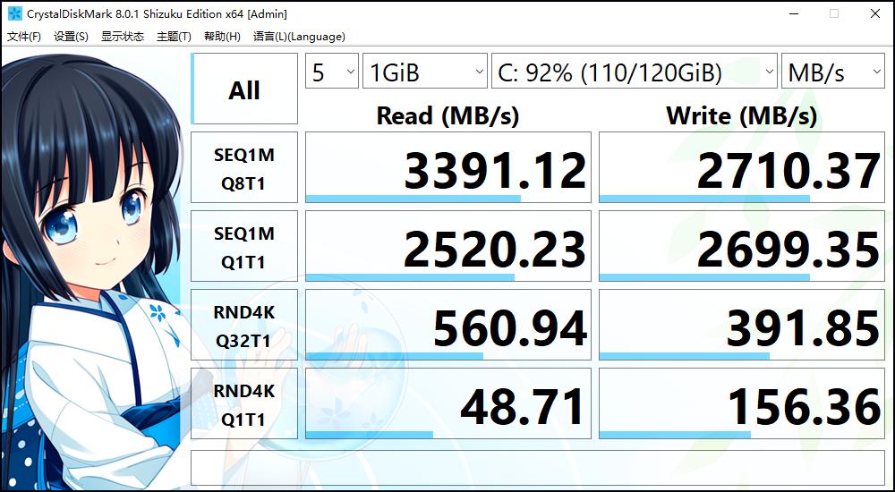 荣耀magicbook16锐龙版评测,荣耀magicbook16锐龙电竞版测评