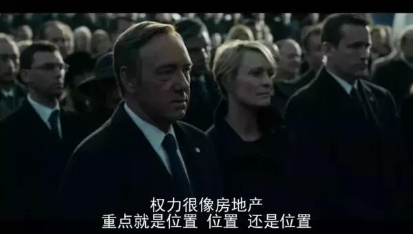 2023买商铺投资划算吗,2020年投资商铺10大忠告