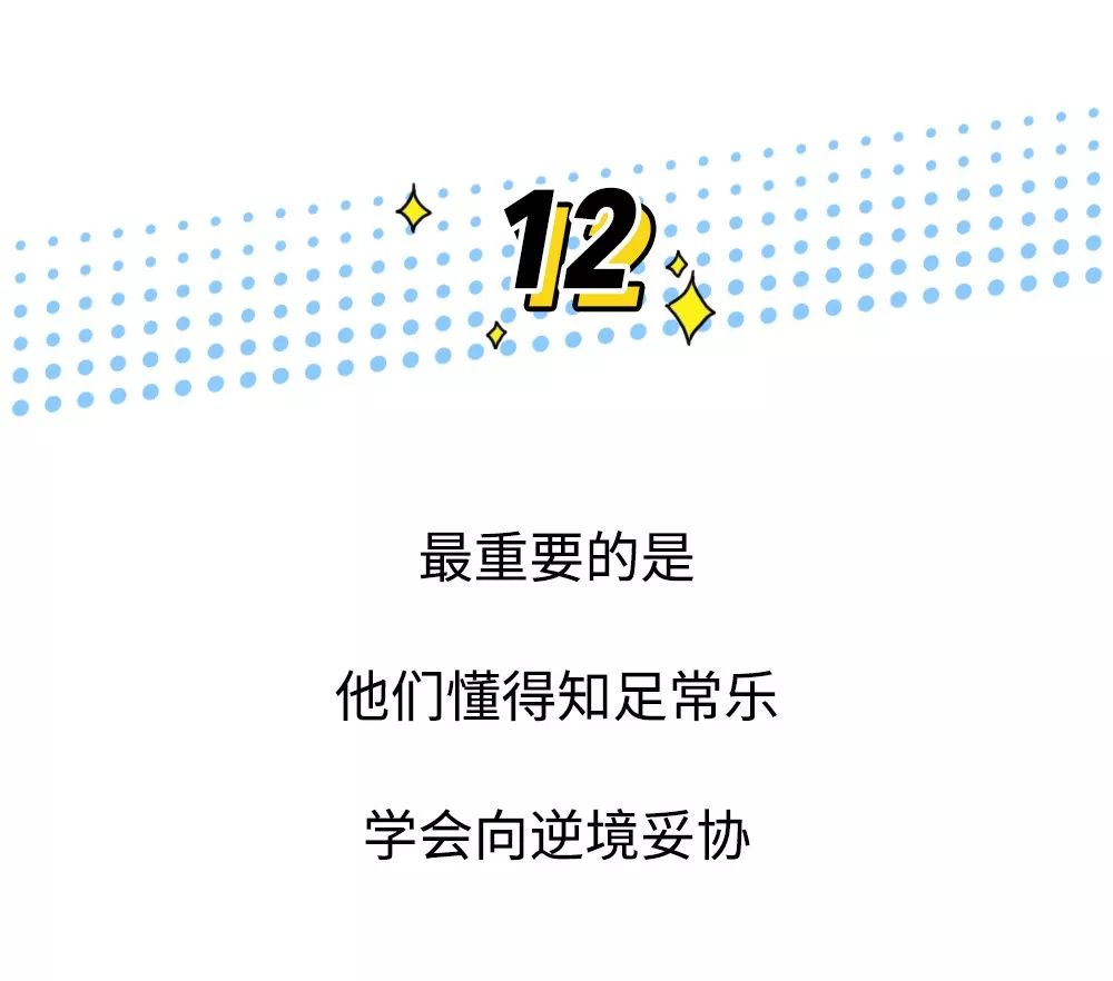 480块的GUCCI泡面？68万的LV马桶？有钱人的快乐就是这么简单....