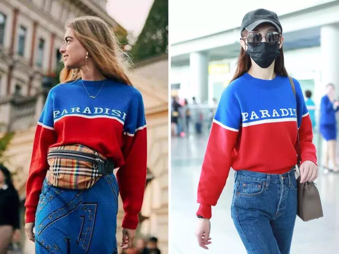 这四件衣服你会选哪件,好看的50件毛衣