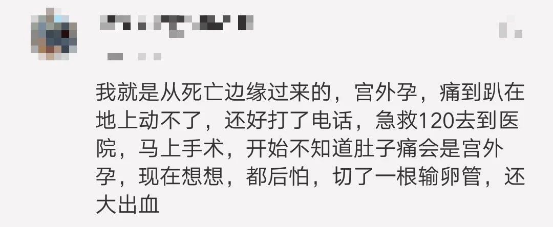 结婚前！这10个要点，男女最好知道一些！