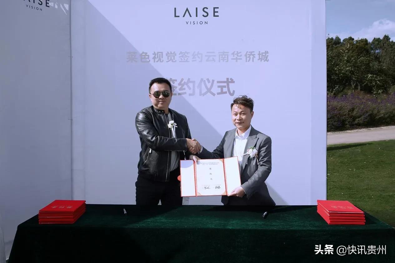 莱色视觉婚纱直播,昆明官渡区莱色视觉婚纱摄影