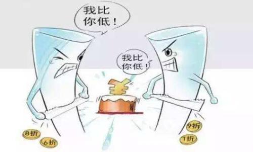 大败局：薄利多销，害苦了多少老板