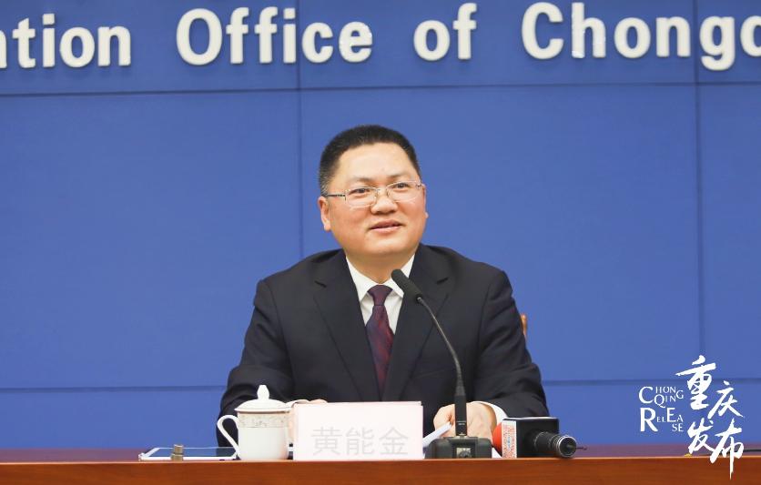 重庆万盛全域旅游中心,万盛国家全域旅游示范区