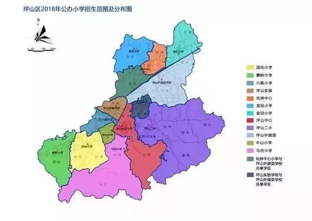 深圳怎么查询学区相对应的学校,深圳小学初中学区查询
